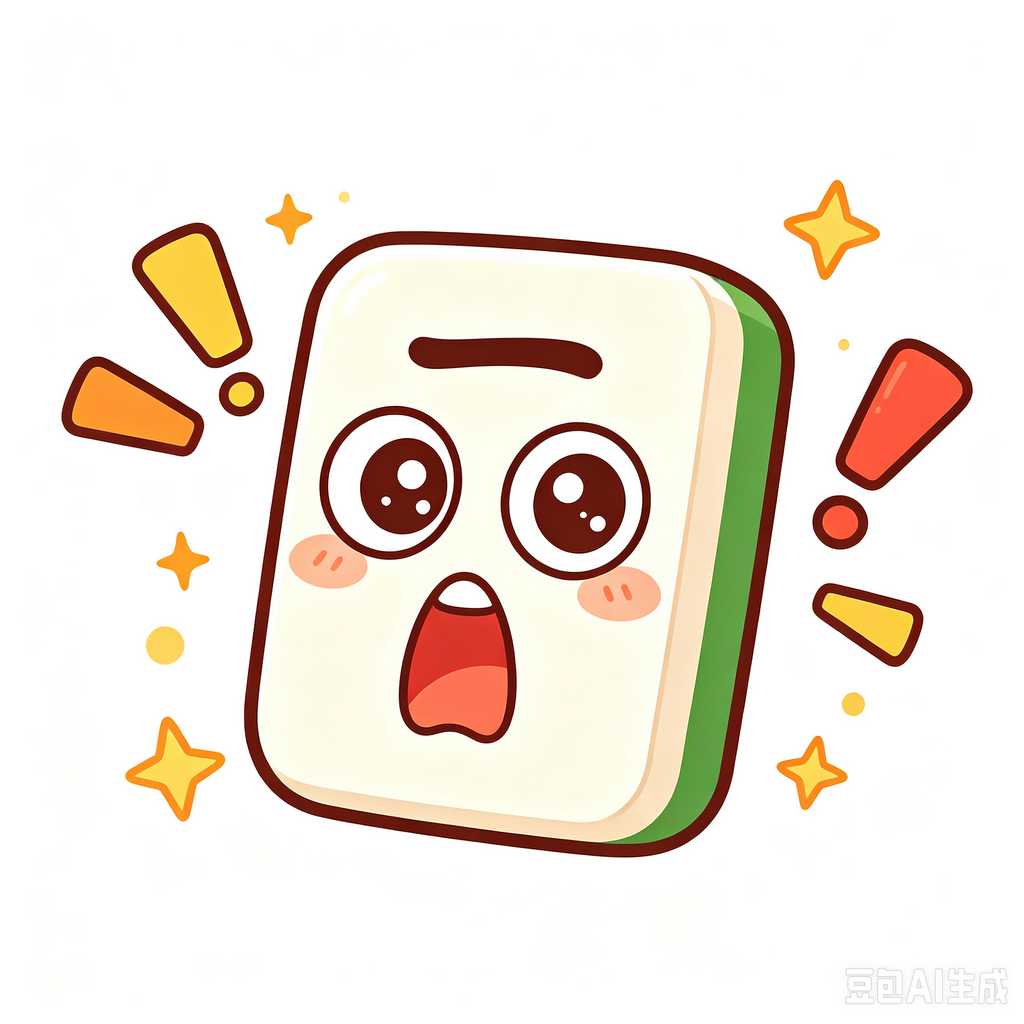 Morelia,mahjong